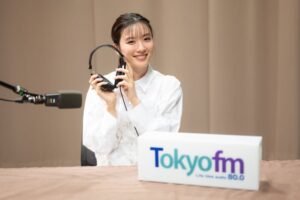 永野芽郁　ラジオ　画像