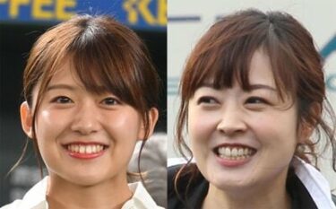 水卜麻美と尾崎里紗の関係は？なぜ仲良し？高千穂パワースポットも深堀り！