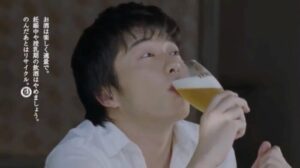 田中圭　お酒問題　放尿　画像